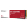 Sandisk 4TB M.2 PCIe NVMe Red SN700 - 691669 - zdjęcie 2